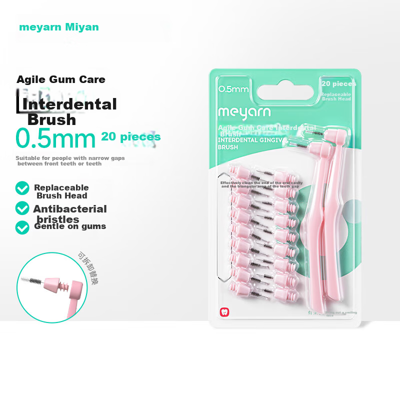 meyarn orthodontic interdental brushes 0.6mm l-shaped