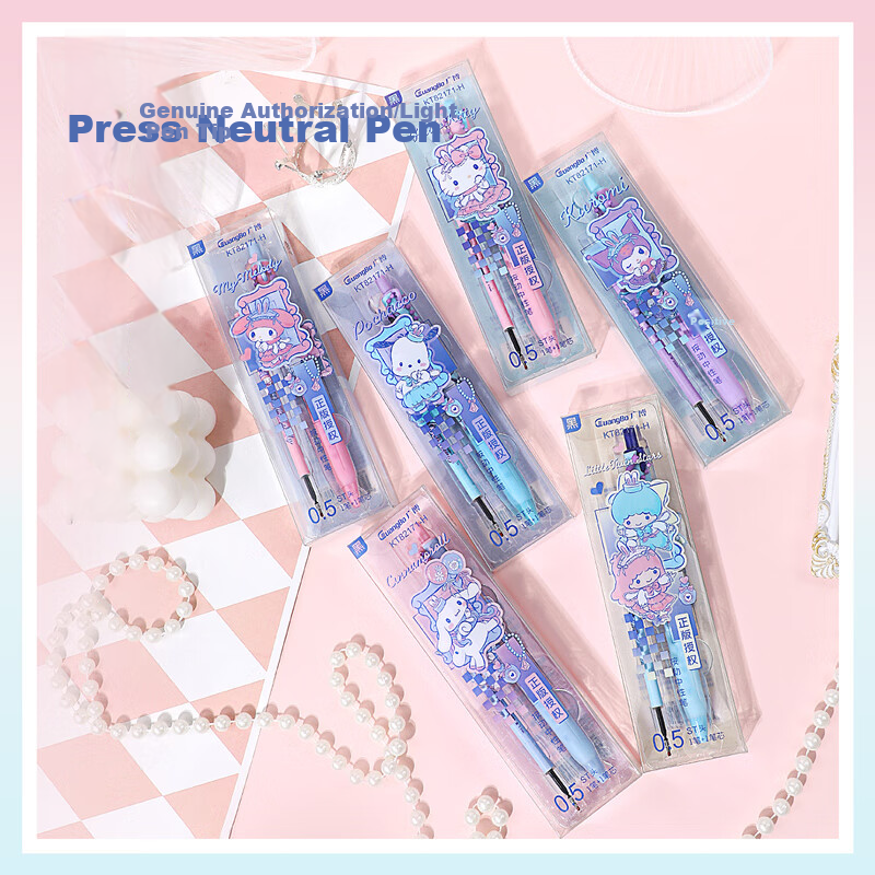 GuangBo & Sanrio Retractable Gel Pen