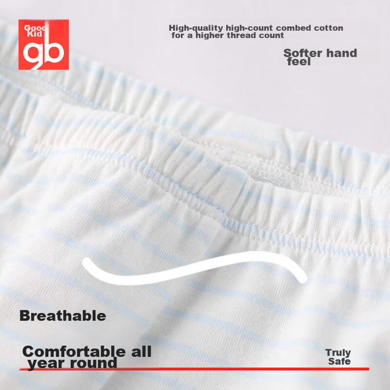 GB Boys' Pure Cotton Antibacterial Boxer Briefs