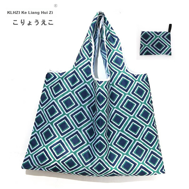 Kelianghuizi Eco Folding Travel Bag