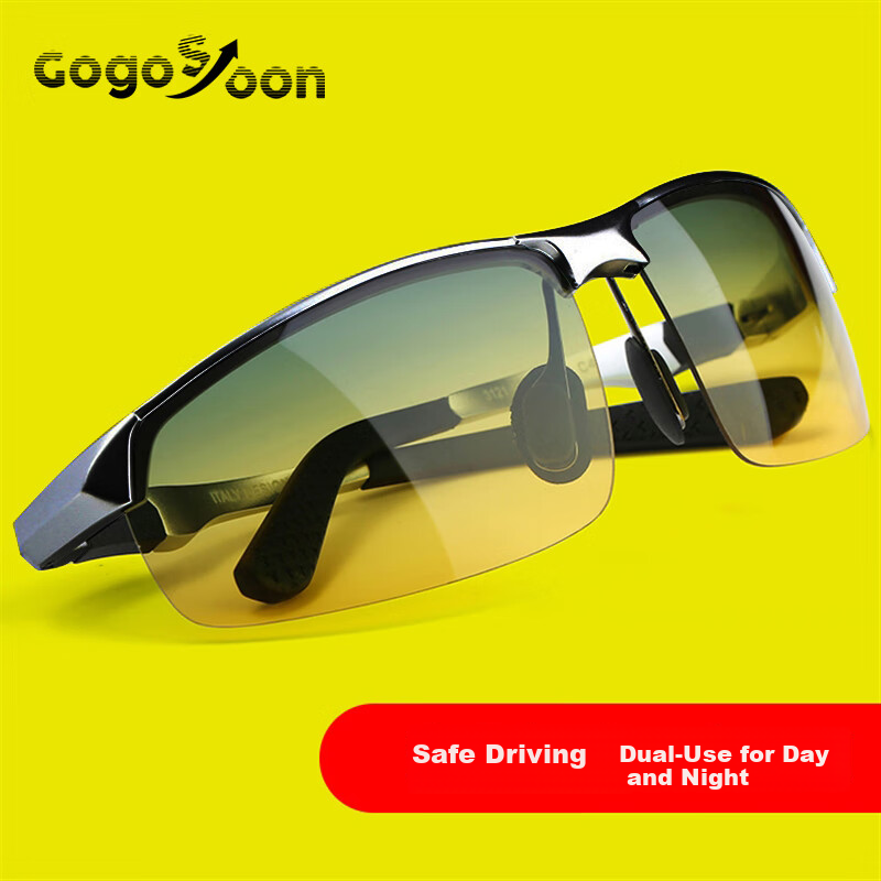 GOGOSOON Polarized Night Vision Glasses