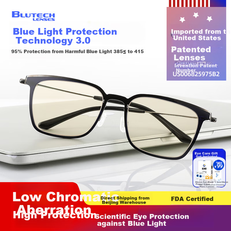 Blutech Blue Light Blocking Glasses