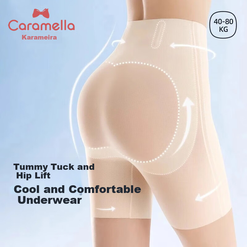 Caramella Body-Shaping Shapewear for a Flawless Silhouette