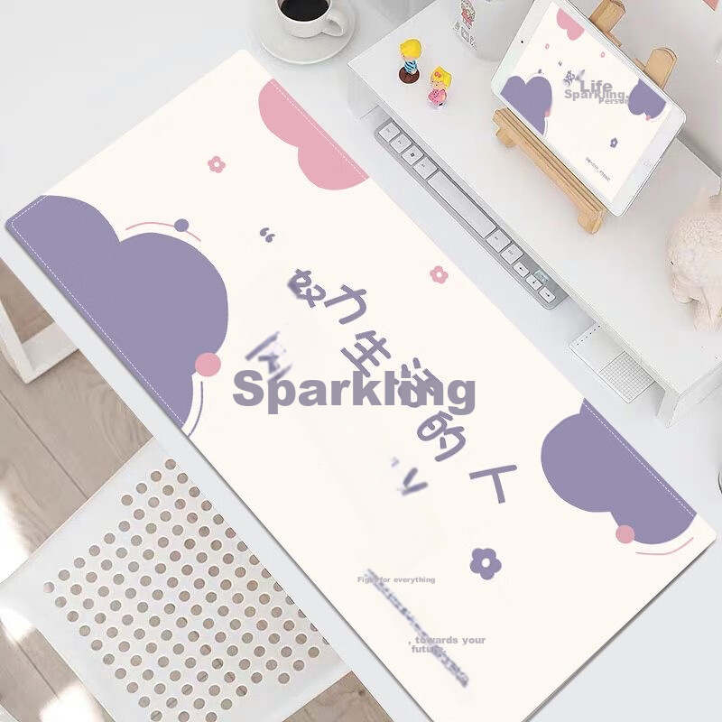 Juyingfeng Gradient Luxury Mouse Pad