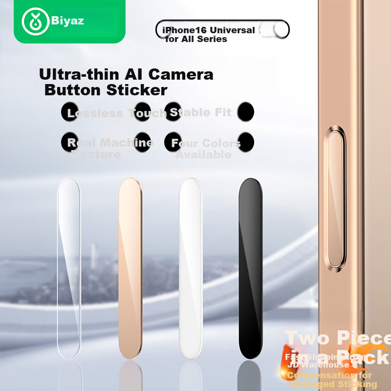 BIAZE Anti-Scratch Stickers for Apple 17/16 Series