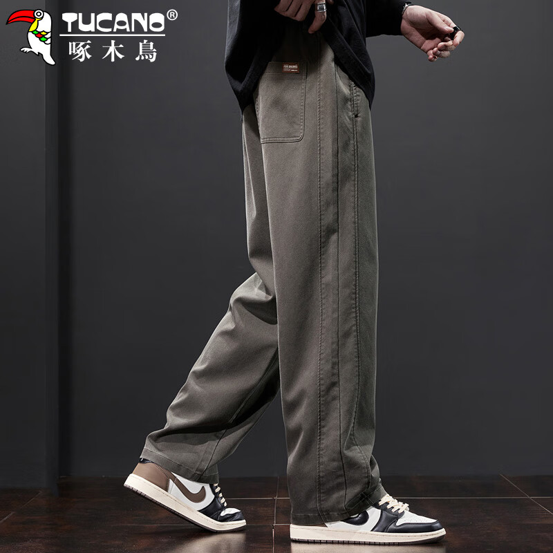 TUCANO Men's Casual Sports Pants