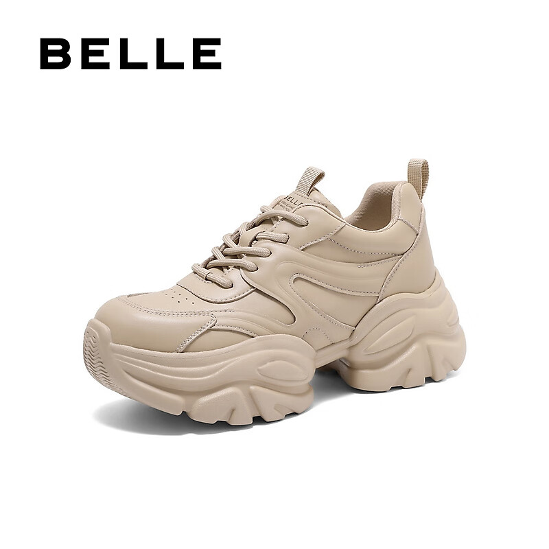 Belle Women's Xiaonaiying Spring Summer Lightweight Shoes