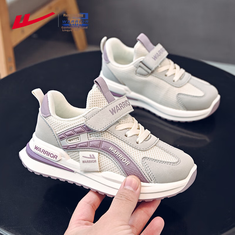 Warrior Girls' Casual Running Sneakers
