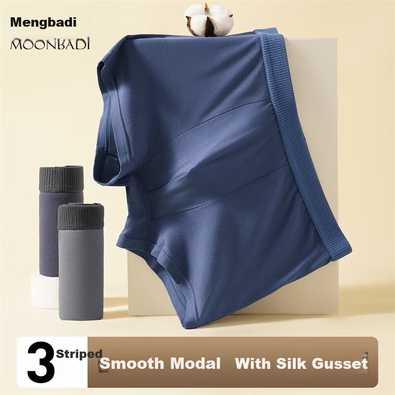 Moonbadi Men's 3-Pack Modal Underwear
