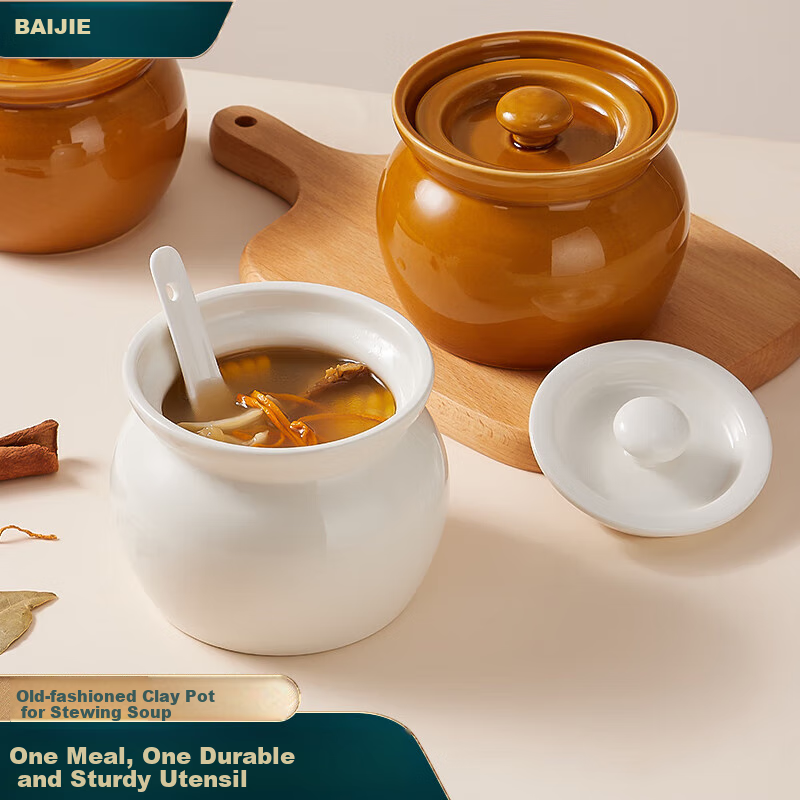 BJ Ceramic Stew Pot with Spoon