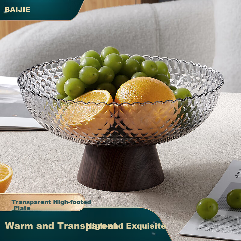 Baijie - Fruit Place