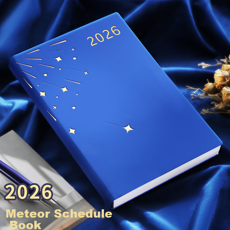 Faramon 2026 High-Quality Planner