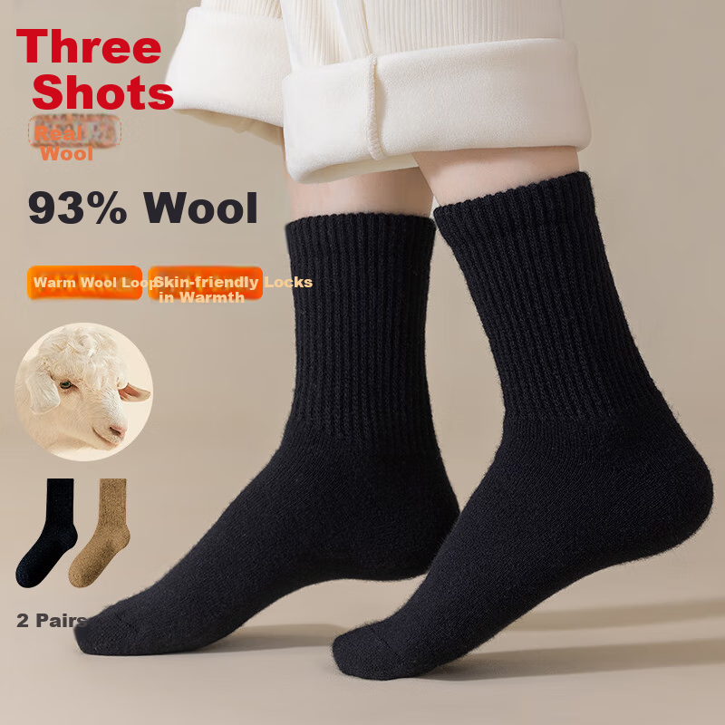 THREEGUN Wool Socks for Men - Antibacterial Fleece-Lined, 10A