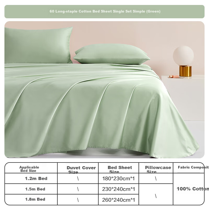 BEYOND Pure Cotton Bed Sheet