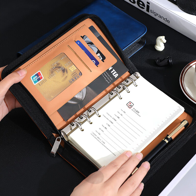 Jiaranheng A6 Business Notebook with Zipper