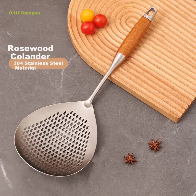 AOmeiyou 304 Stainless Steel Strainer with Wooden Handle