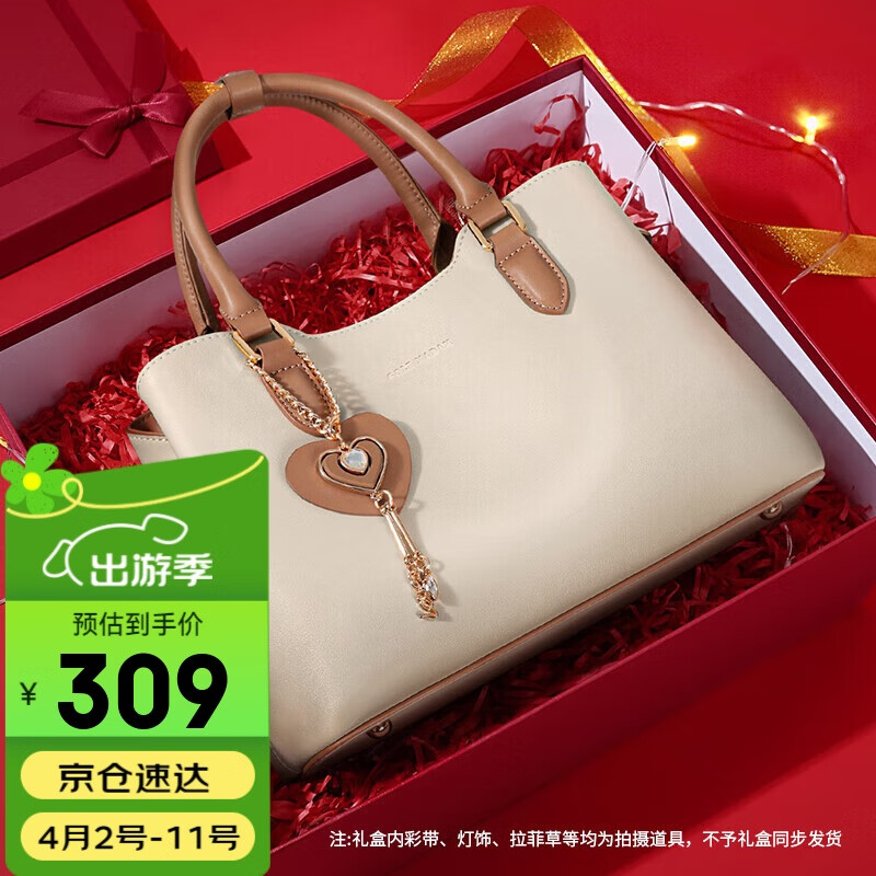 GOLF Women's Leather Shoulder Bag