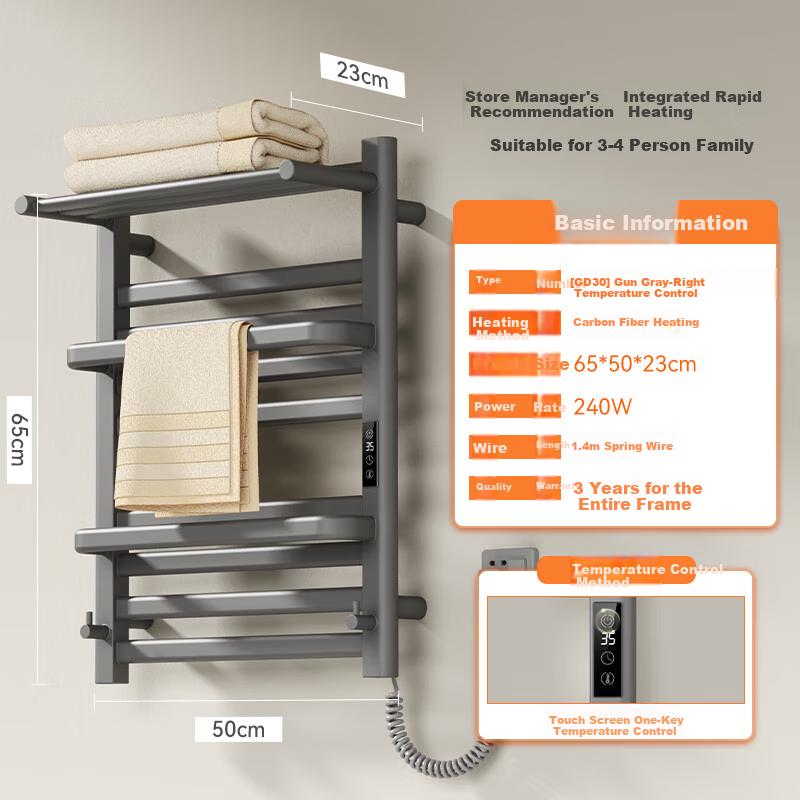 AVONFLOW Xiaoei Pro Electric Heated Towel Rack