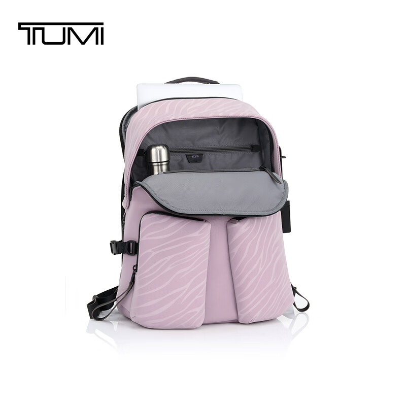 TUMI DEVOE Women's Trendy Backpack