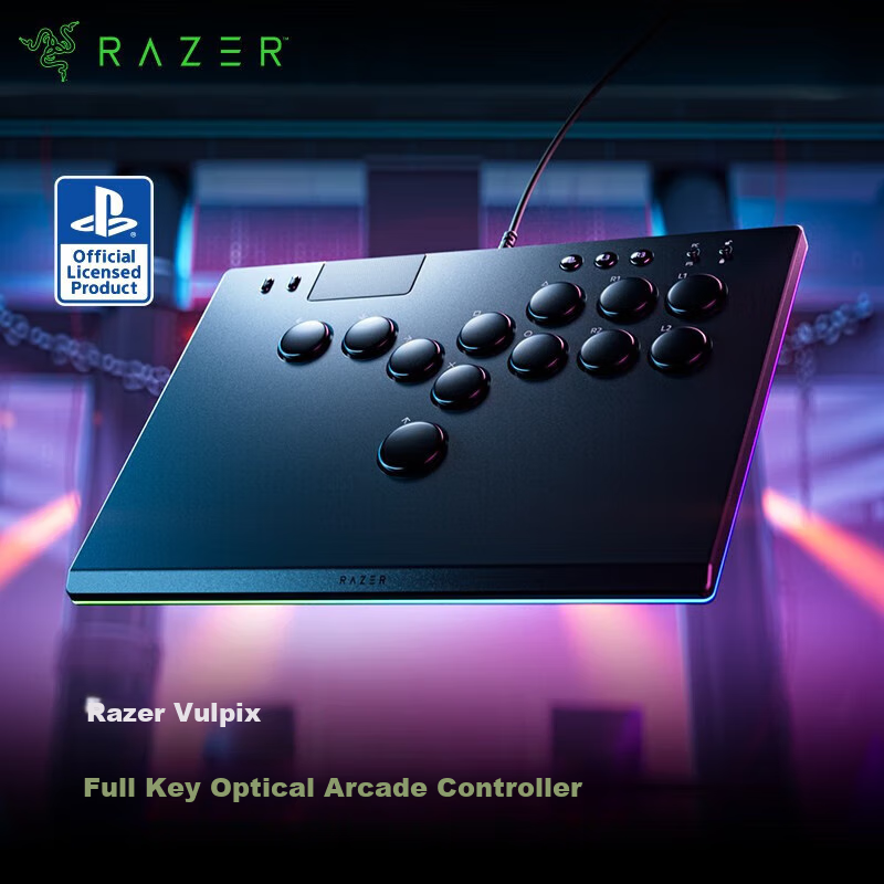 Razer Yao Hu Arcade Controller with RGB Lighting