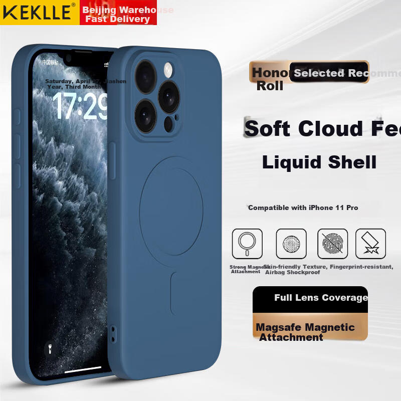 KEKLLE Skin-Friendly Magnetic Case for iPhone 11 Pro