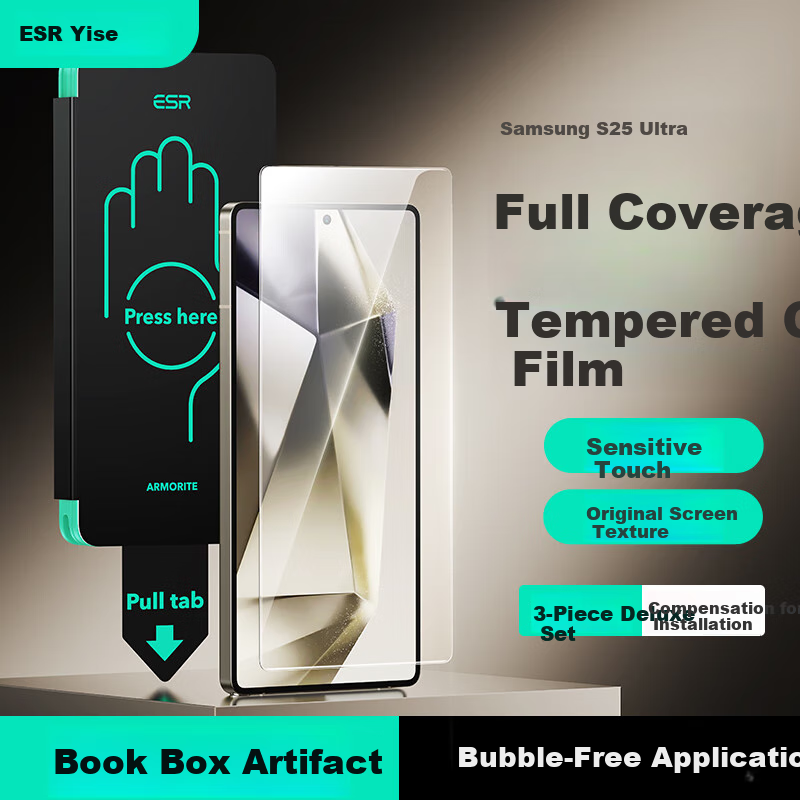 ESR Tempered Glass for Samsung S25 Ultra