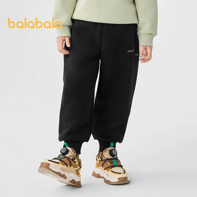 BALABALA Boys' Fleece Lined Long Pants