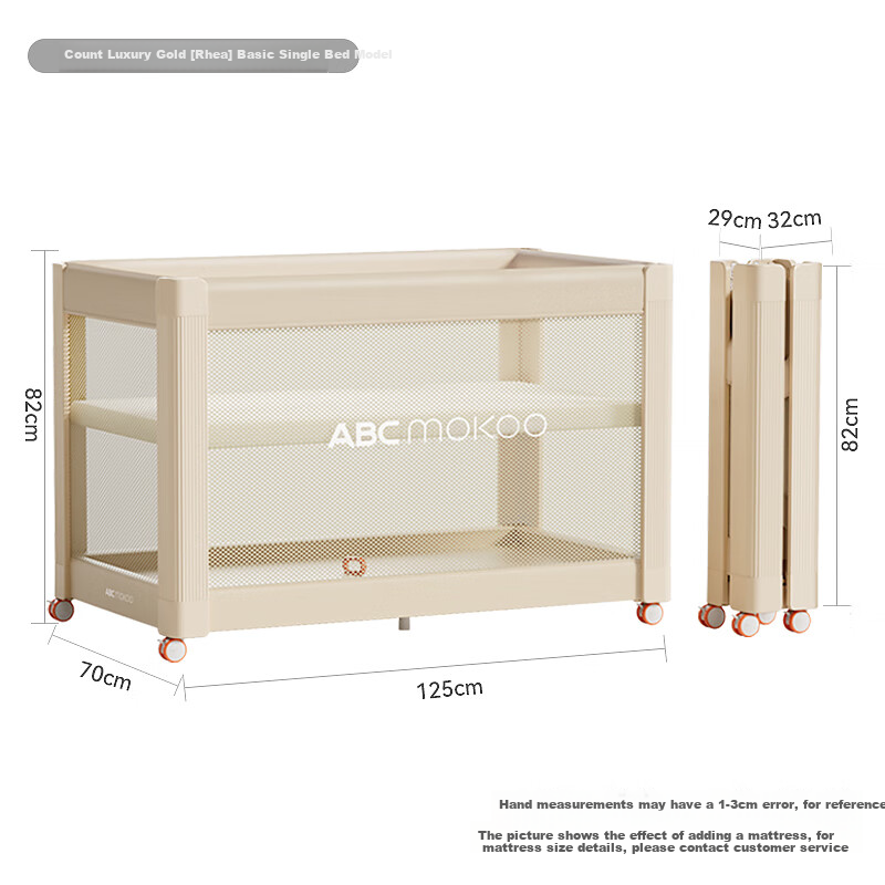 ABCMOKOO Ruiya Portable Baby Crib to Large Bed