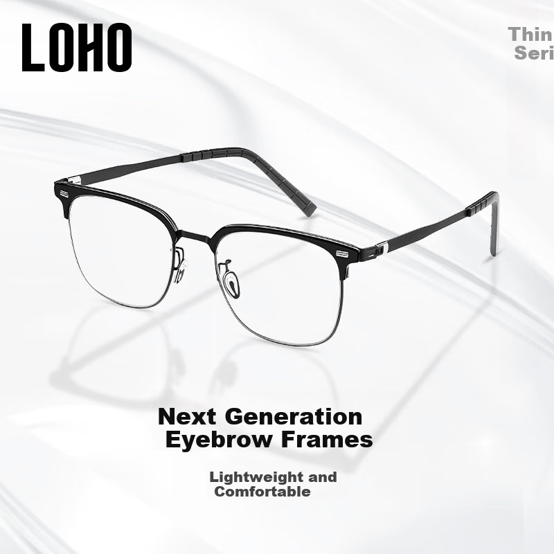 LOHO Ultra-Light Titanium Myopia Glasses