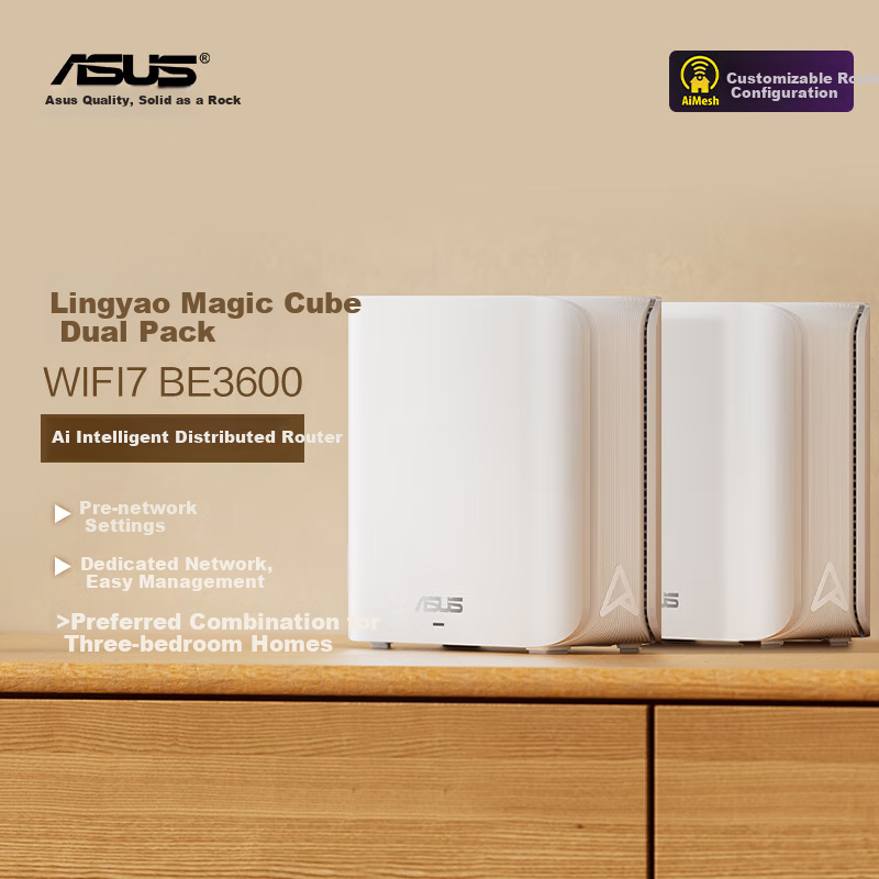 ASUS Lingyao Cube WiFi 7 Dual-Set Router