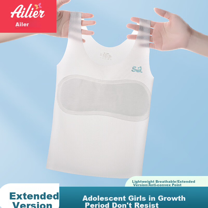Ailier & Ouлуola Girls' Training Bra Camisole