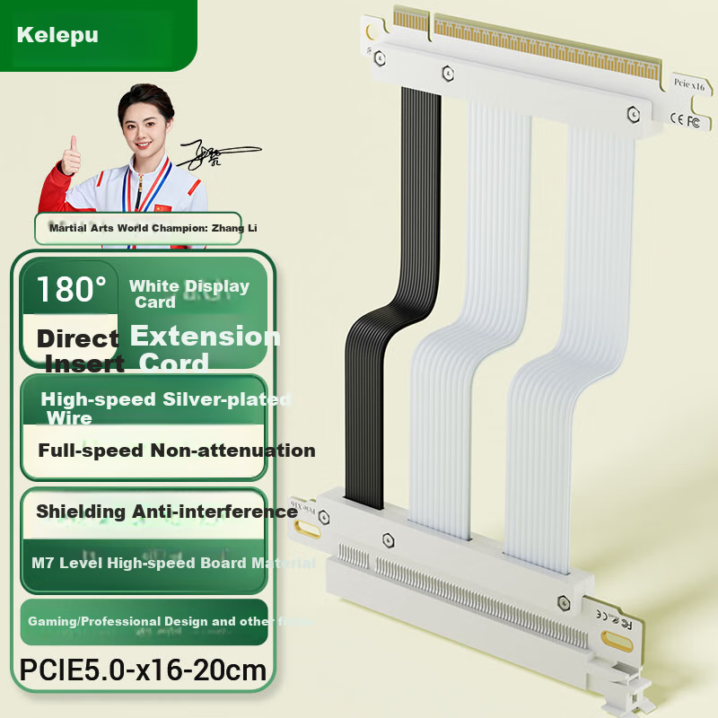 KELEPU PCIe5.0 X16 Vertical Extension Cable 180°