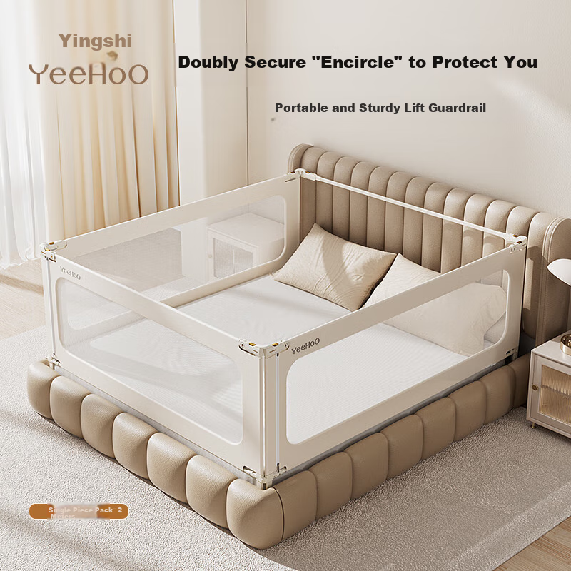 YEEHOO Bed Guard Rail for Baby Safety