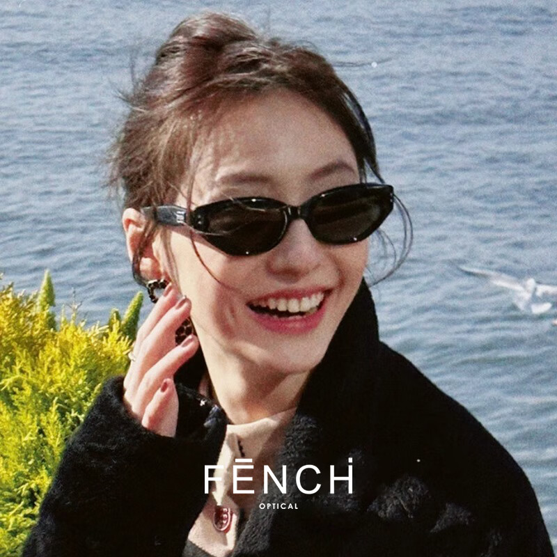 FenChi ROCOCO Cat-Eye Sunglasses by Zhang Ruonan