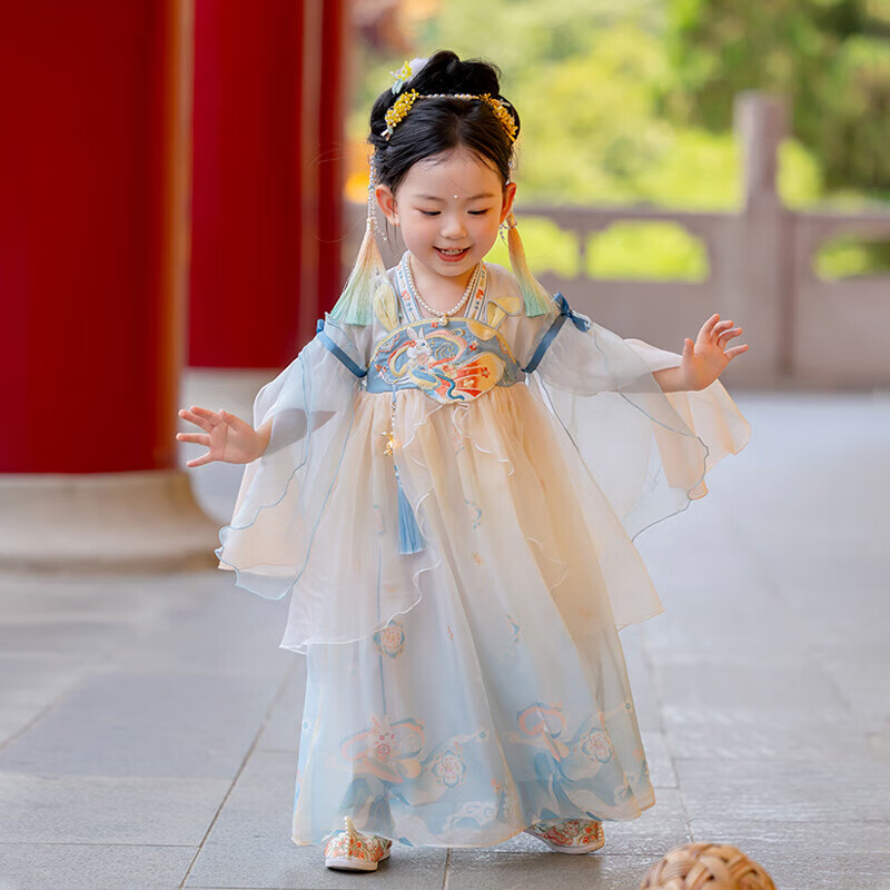 Menghu Xiaotianxia Fairy-Style Princess Hanfu Dress