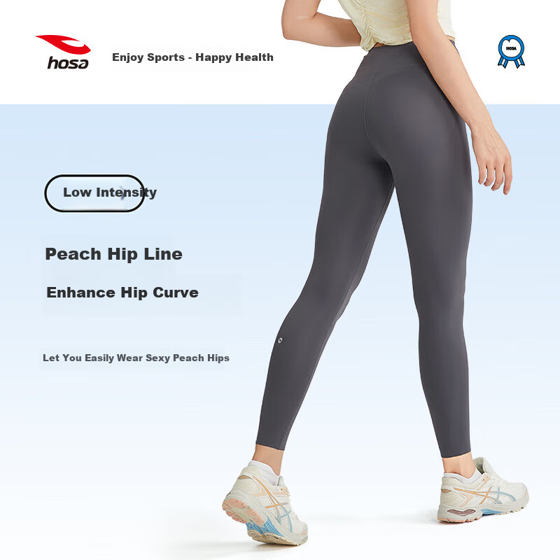 Hosa Shark Leggings - High-Waisted Tummy Control Yoga Pants