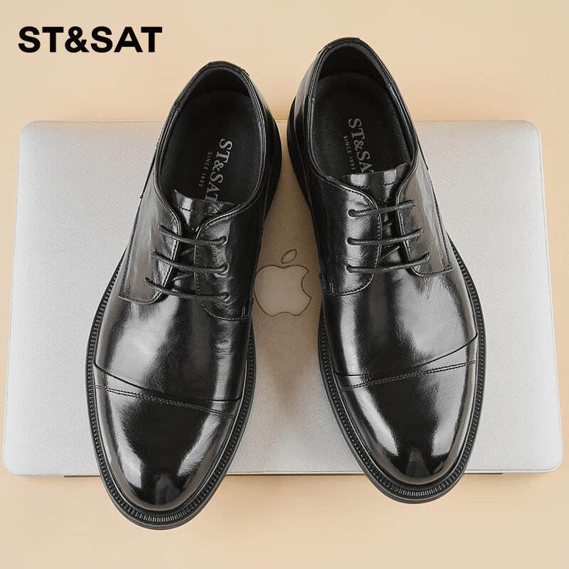 St&Sat Men's Formal Leather Dress Shoes
