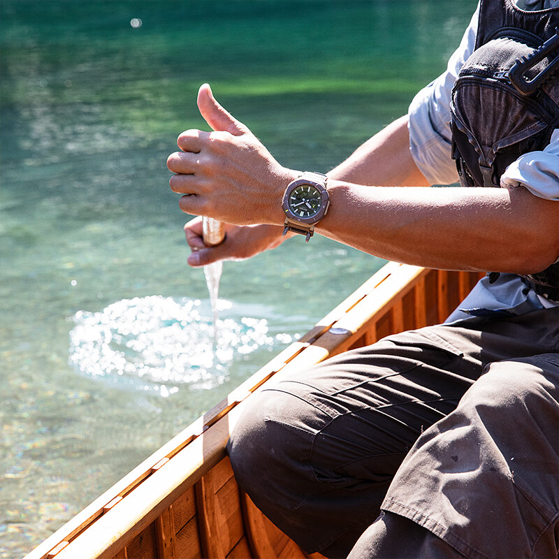 Casio PRO TREK Solar-Powered Outdoor Sports Watch