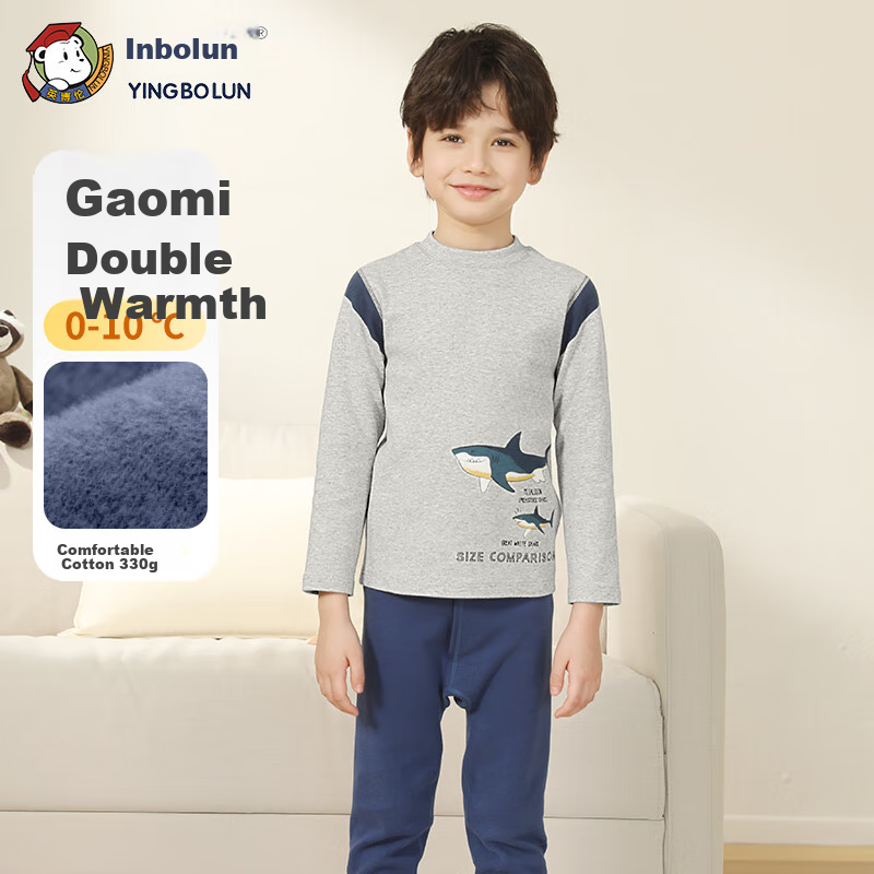 YING BO LUN Boys' Autumn Thermal Underwear Set