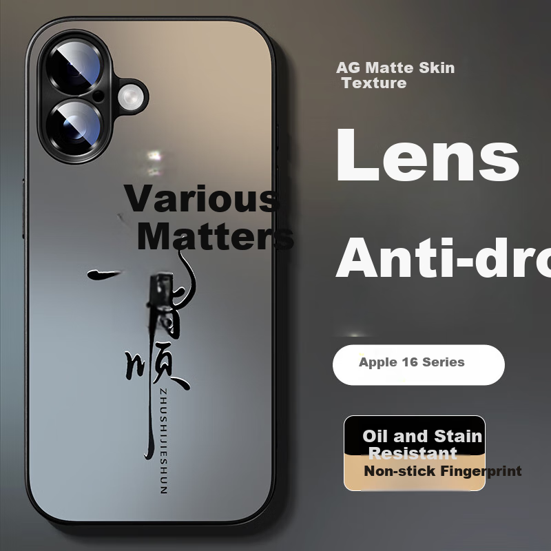 XP iPhone 16 Case with Full Lens Protection