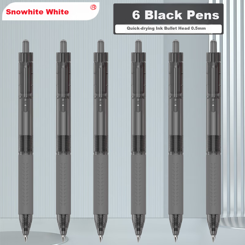Snowhite Retractable Gel Pen for Students