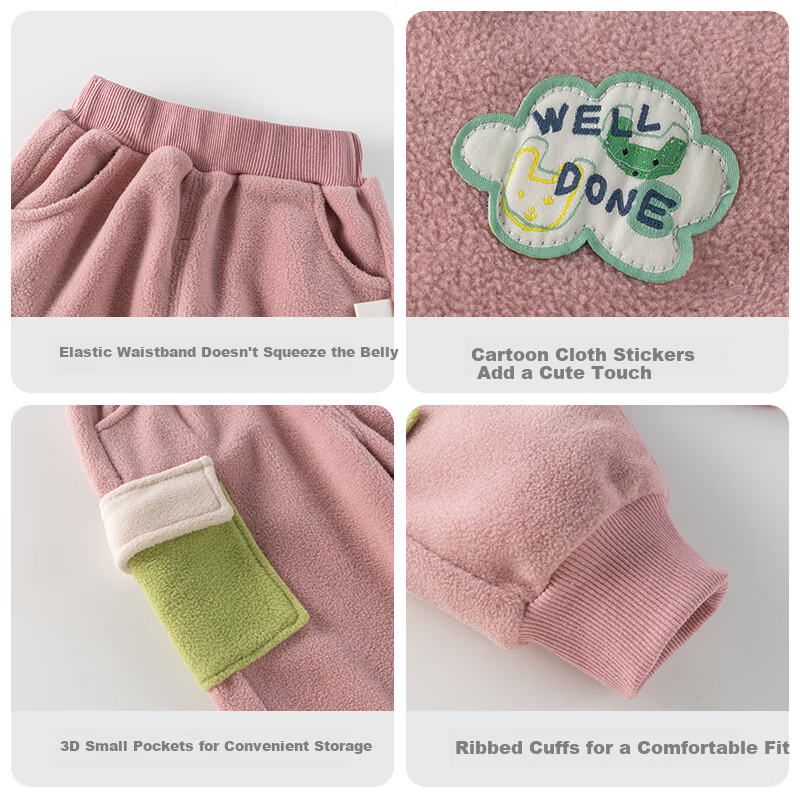 Huanxixiaoxiong Baby Fleece Pants