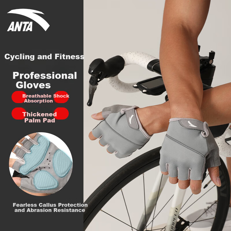 ANTA Fitness Gloves for Men & Women - Warm Half Finger Workout Gloves