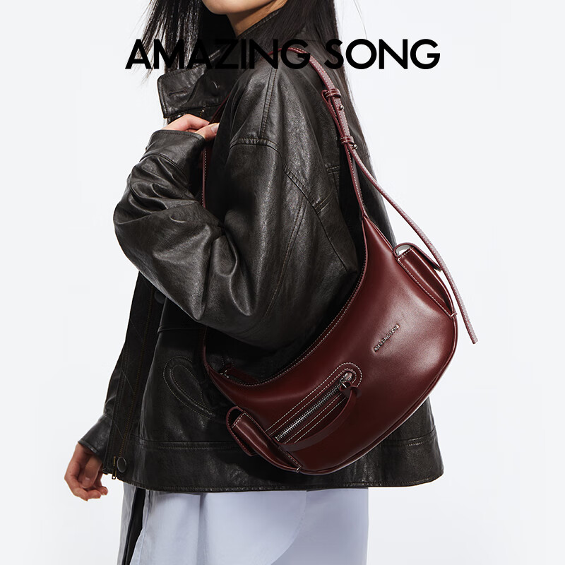 Amazing Song Yese Tianshou Curved Moon Bag