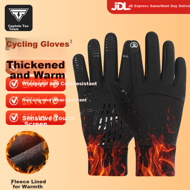 Tasiduizhang Winter Cycling Gloves