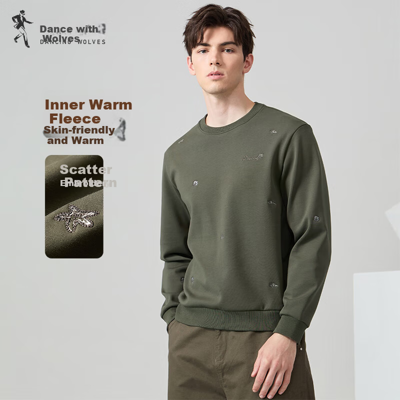 DANCING WOLVES Fleece-Lined Men's Sweatshirt