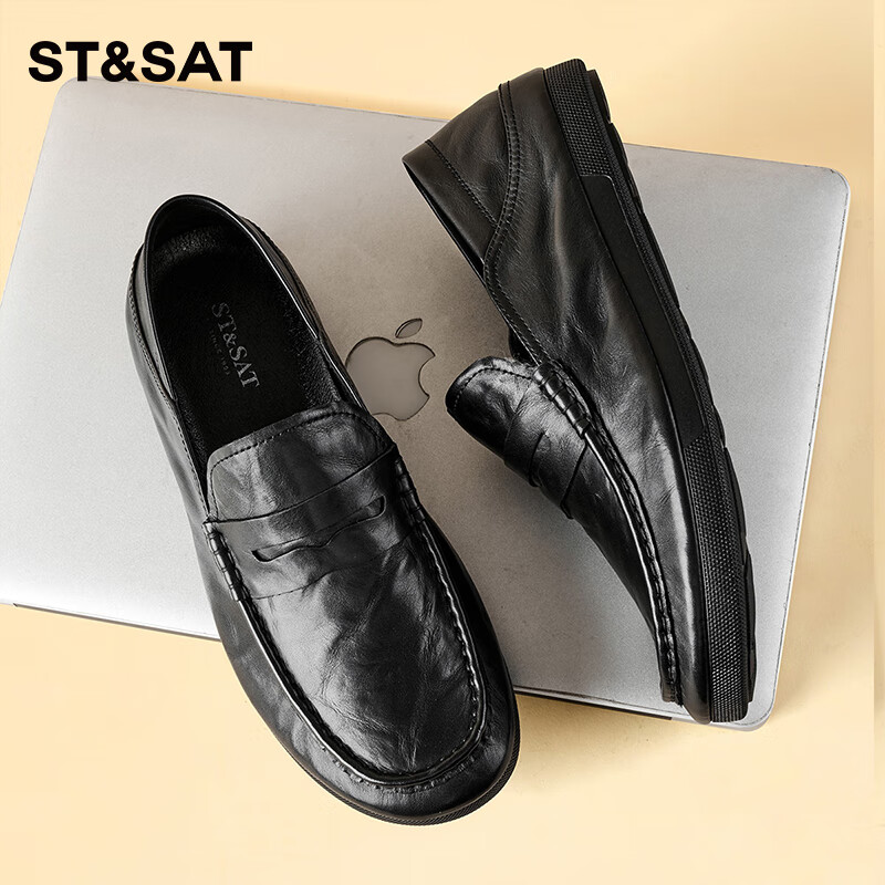 St&Sat Men's Business Formal Leather Shoes