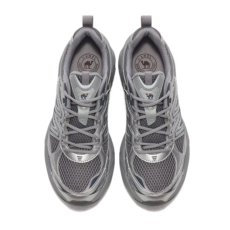 CAMEL Chasing 2nd Gen Women's Jogging Shoes_0