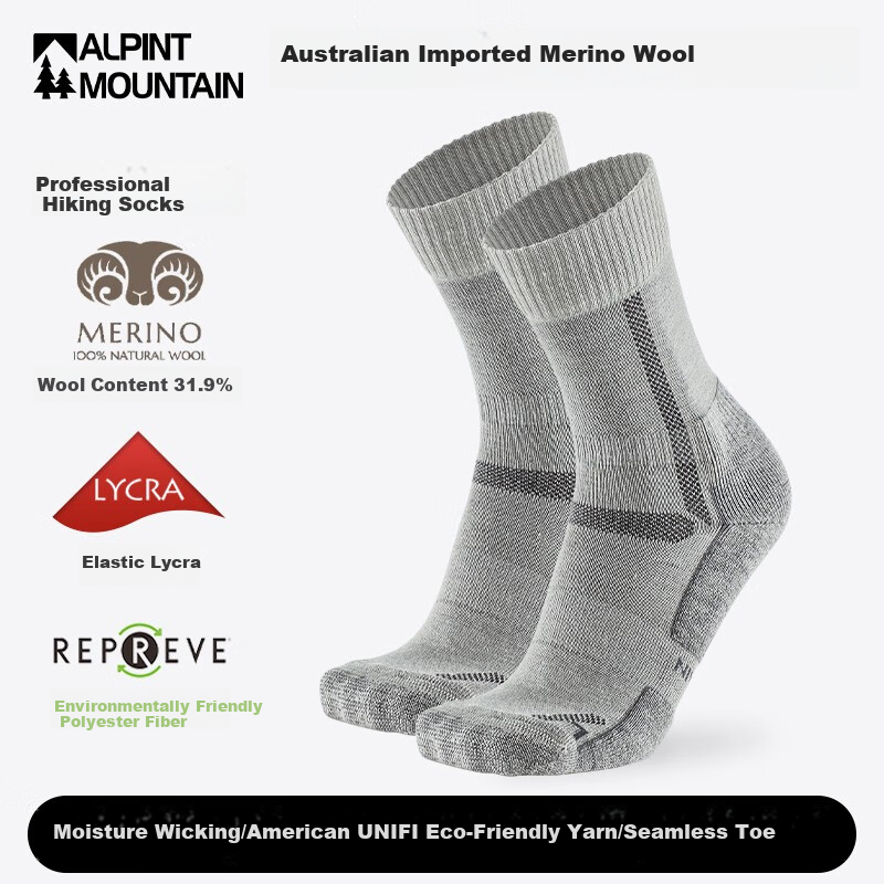 ALPINT MOUNTAIN Merino Wool Hiking Socks