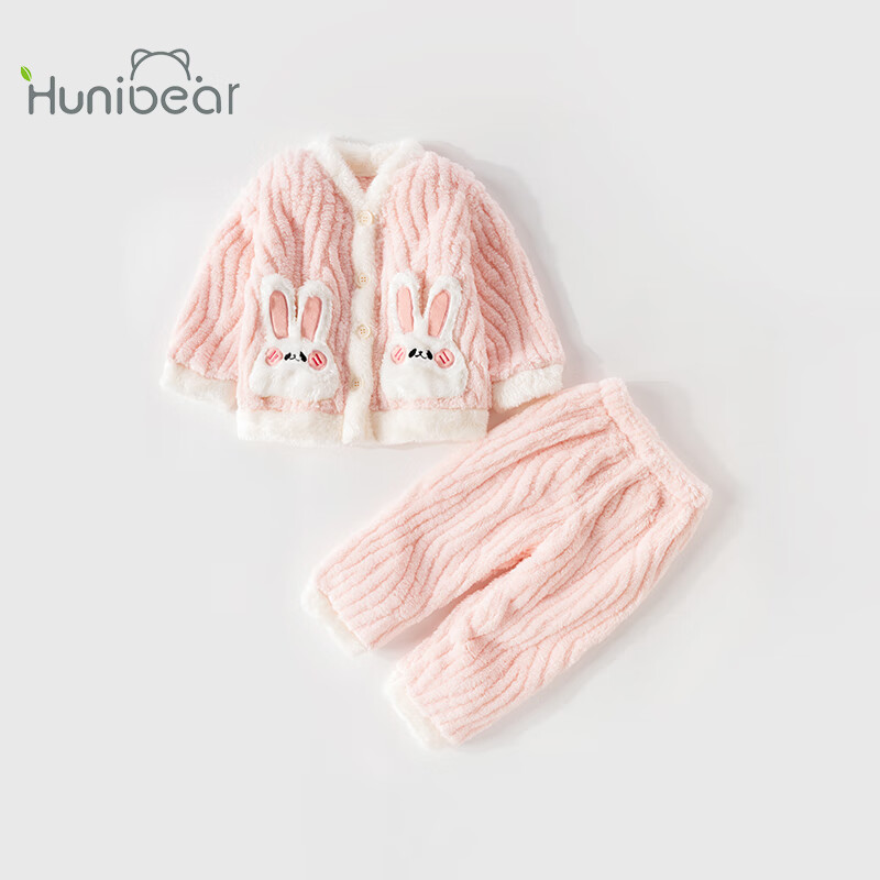 Huanxixiaoxiong Baby Spring Autumn Two-Piece Set
